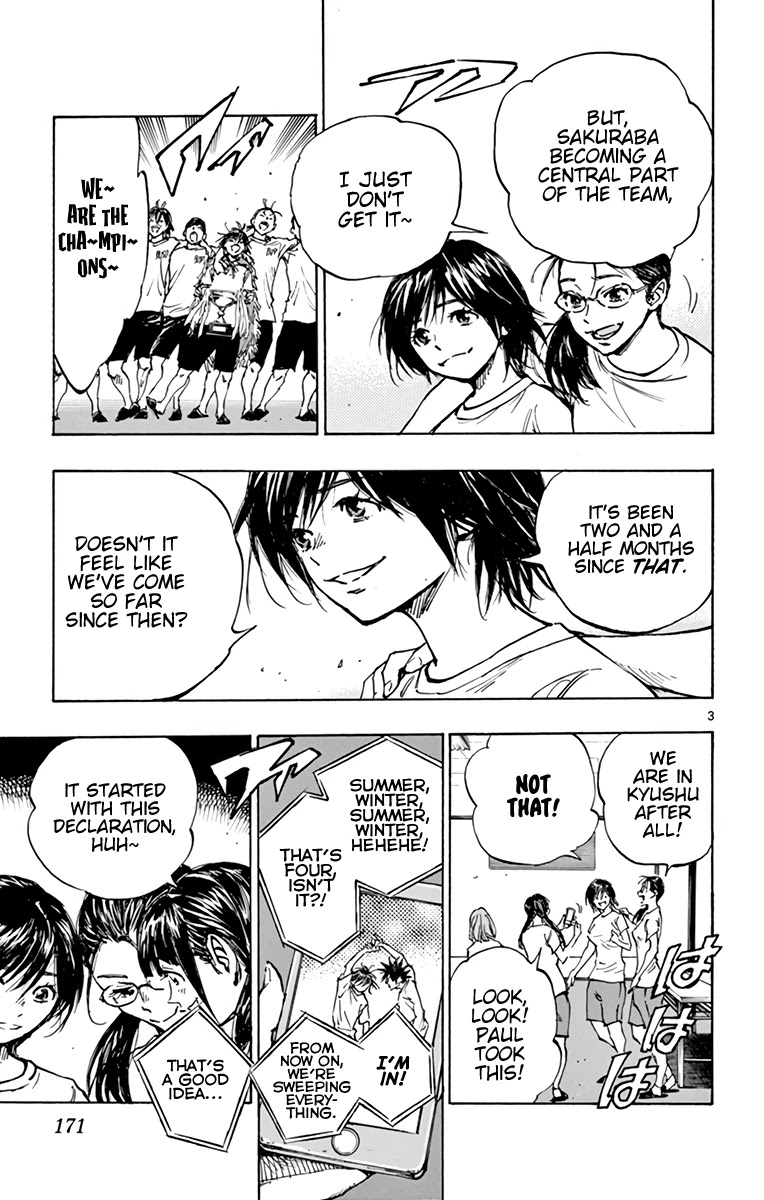 BE BLUES ~Ao ni nare~ Chapter 369 page 4 - Chapter 369: Give in to...