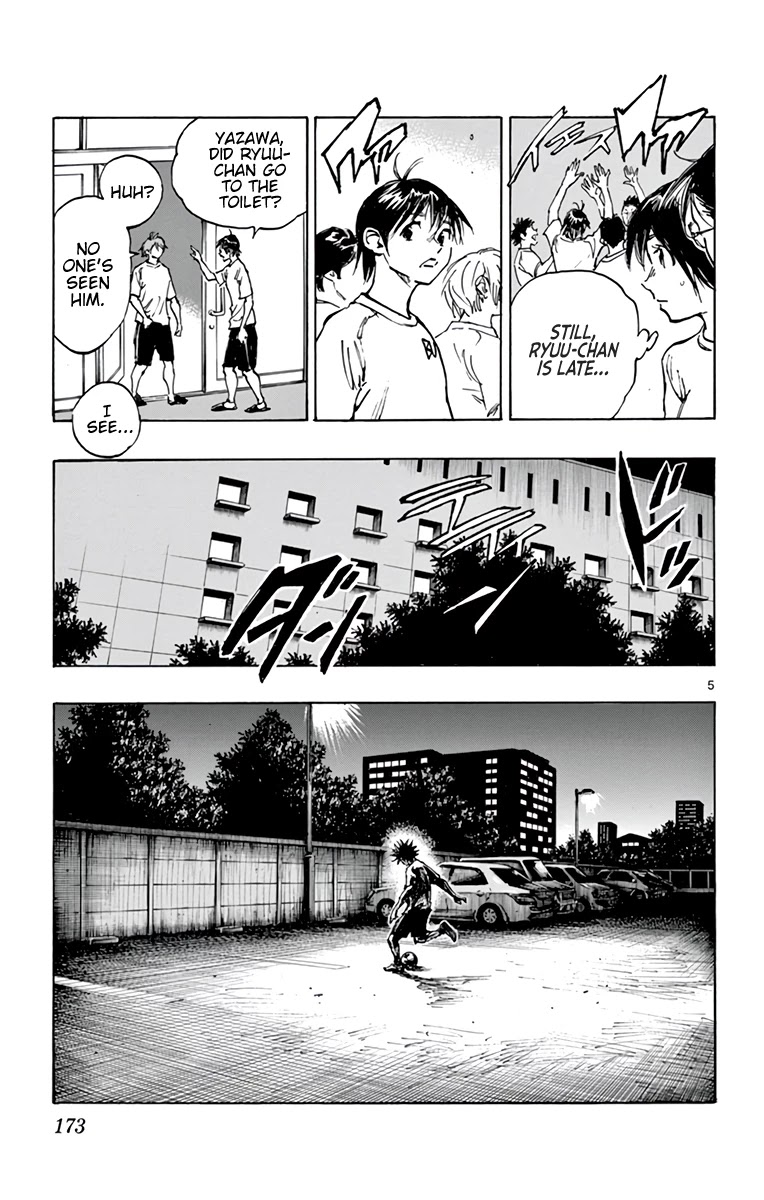 BE BLUES ~Ao ni nare~ Chapter 369 page 6 - Chapter 369: Give in to...