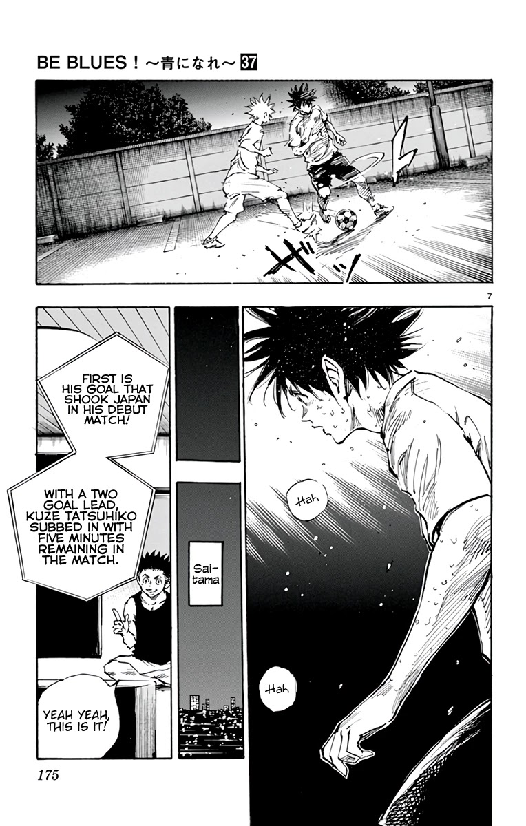 BE BLUES ~Ao ni nare~ Chapter 369 page 8 - Chapter 369: Give in to...