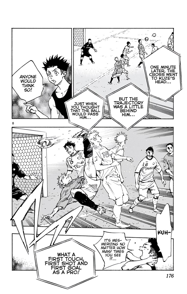 BE BLUES ~Ao ni nare~ Chapter 369 page 9 - Chapter 369: Give in to...