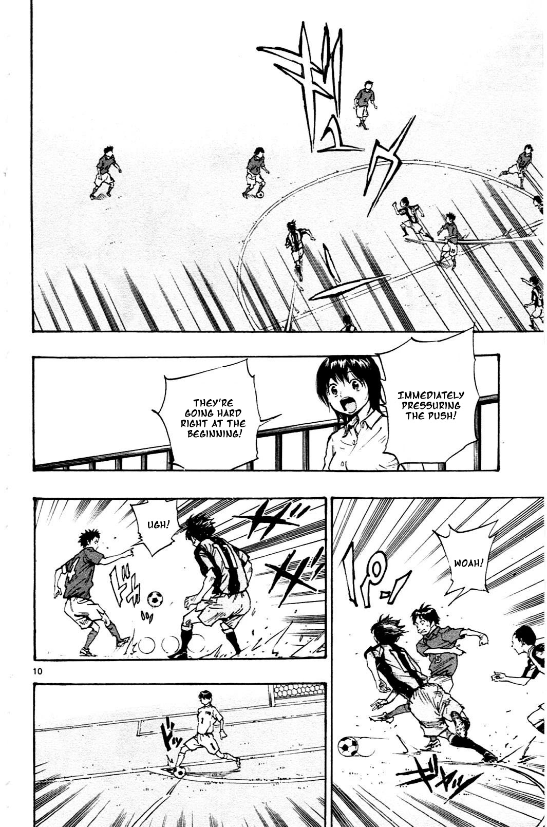 BE BLUES ~Ao ni nare~ Chapter 37 page 10 - Chapter 37: Don't Fear!