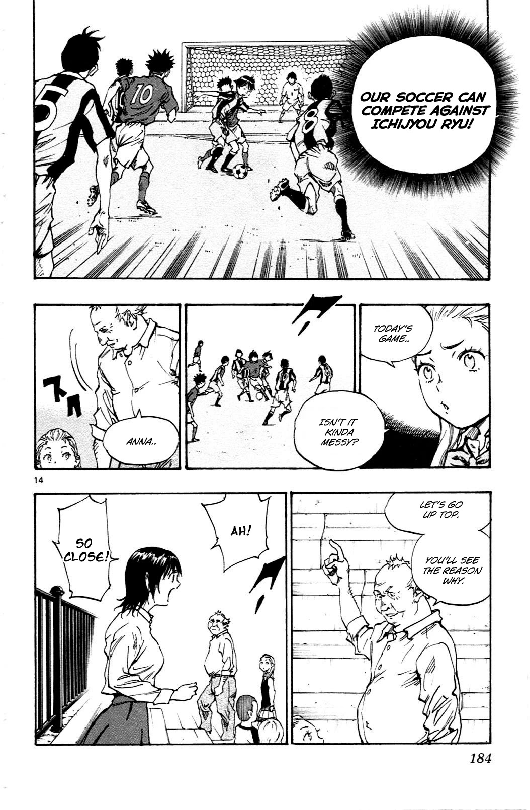BE BLUES ~Ao ni nare~ Chapter 37 page 14 - Chapter 37: Don't Fear!