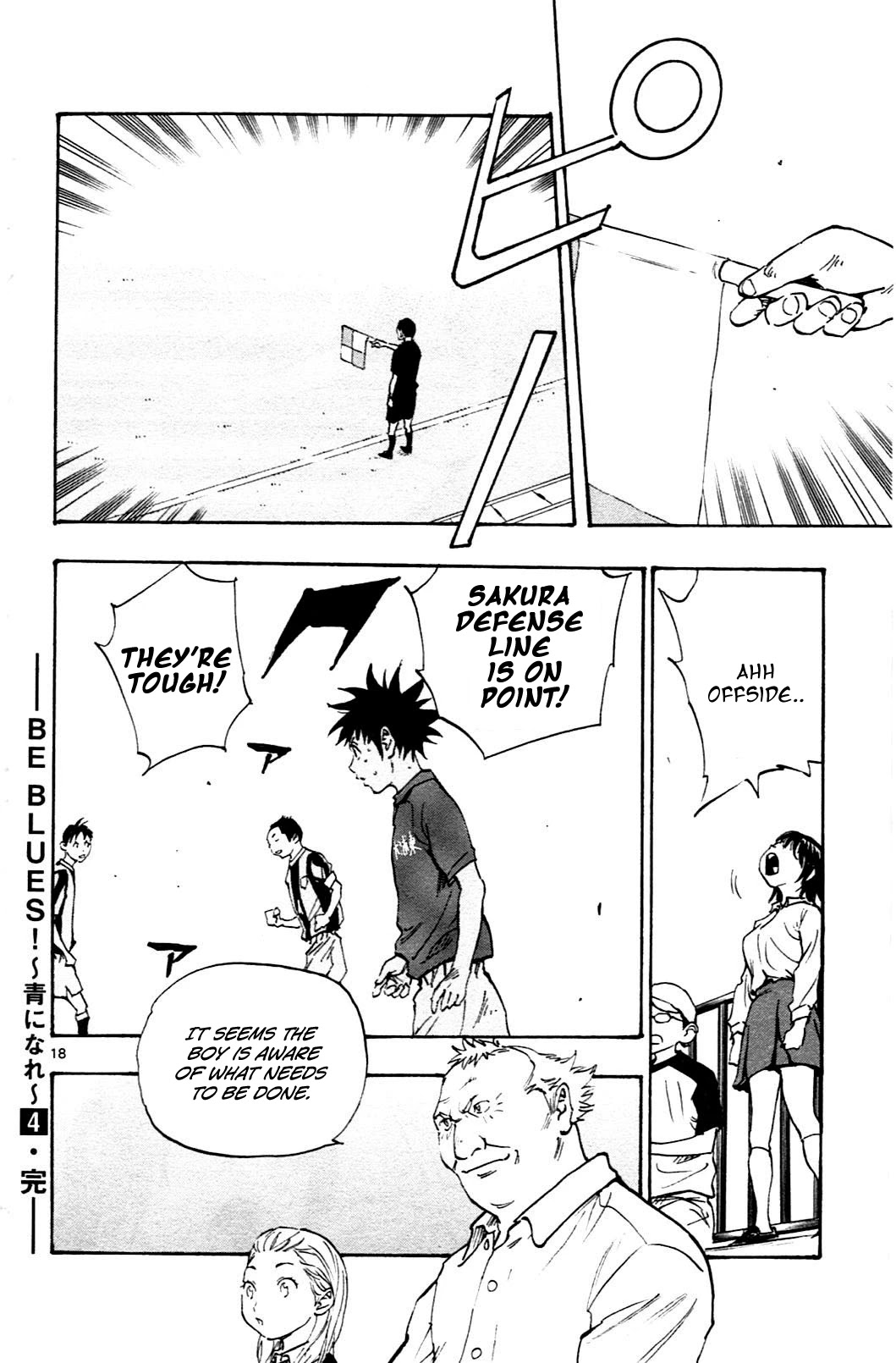 BE BLUES ~Ao ni nare~ Chapter 37 page 18 - Chapter 37: Don't Fear!