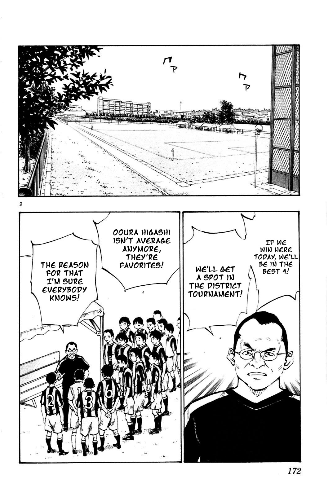BE BLUES ~Ao ni nare~ Chapter 37 page 2 - Chapter 37: Don't Fear!