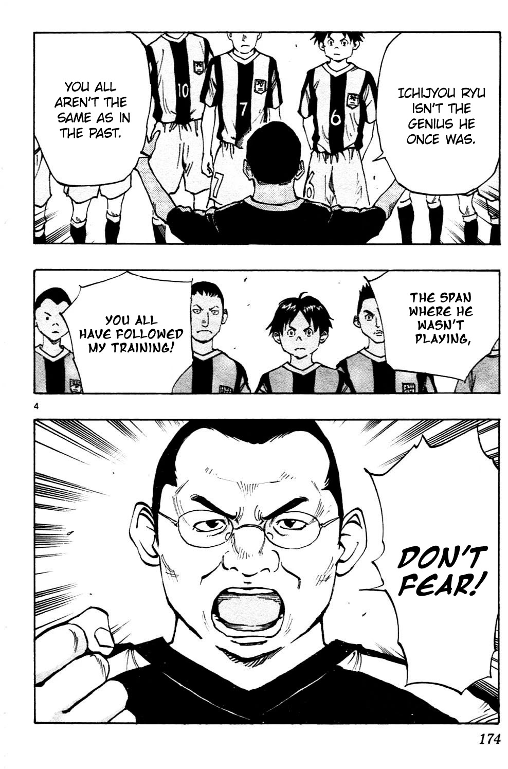 BE BLUES ~Ao ni nare~ Chapter 37 page 4 - Chapter 37: Don't Fear!