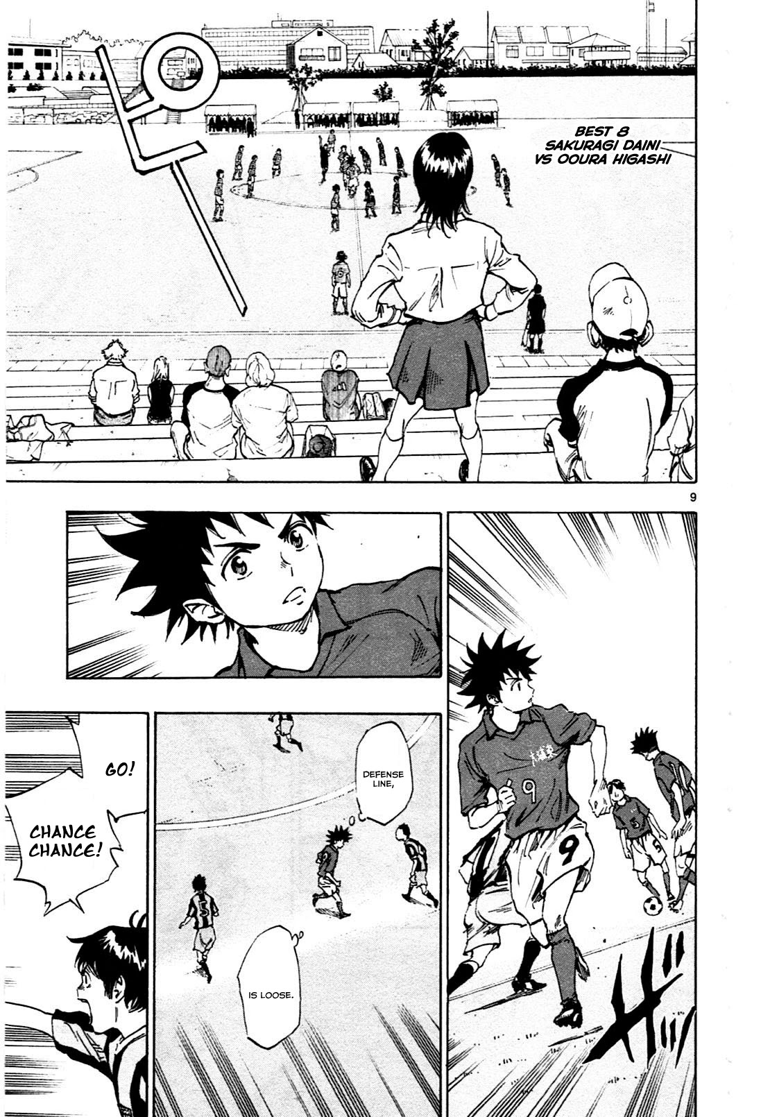 BE BLUES ~Ao ni nare~ Chapter 37 page 9 - Chapter 37: Don't Fear!