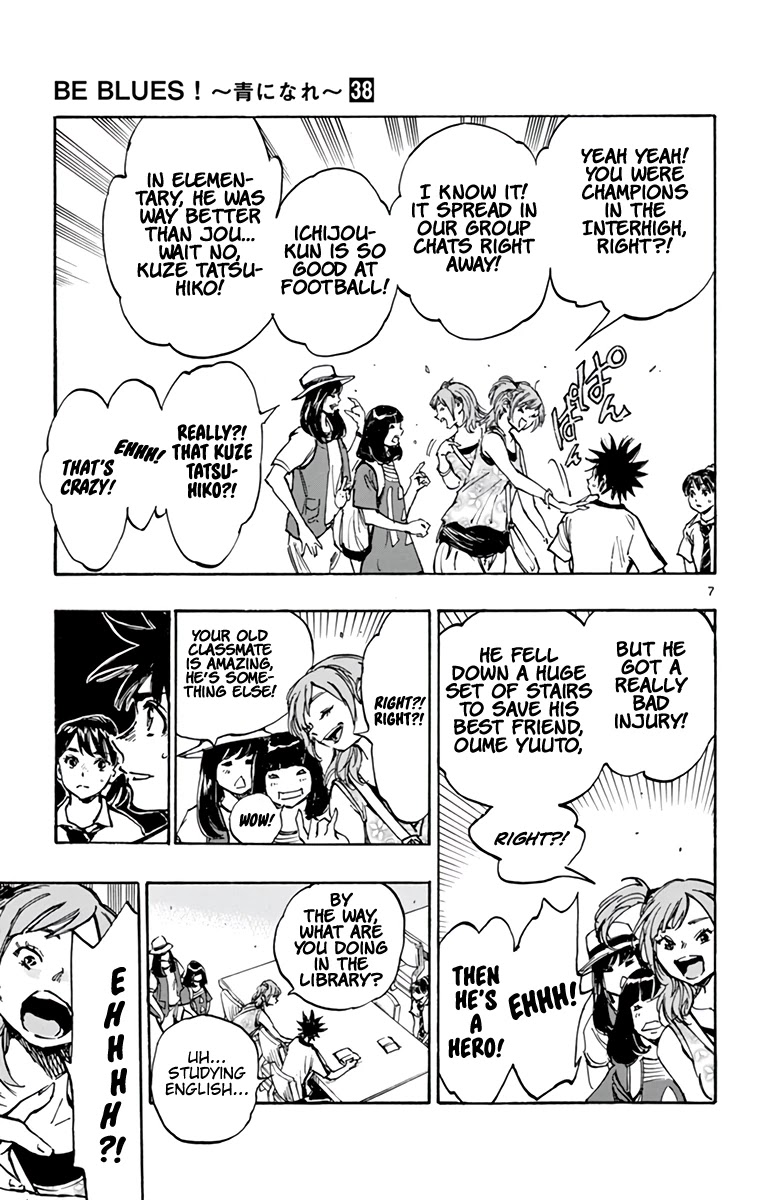 BE BLUES ~Ao ni nare~ Chapter 370 page 14 - Chapter 370: Merit