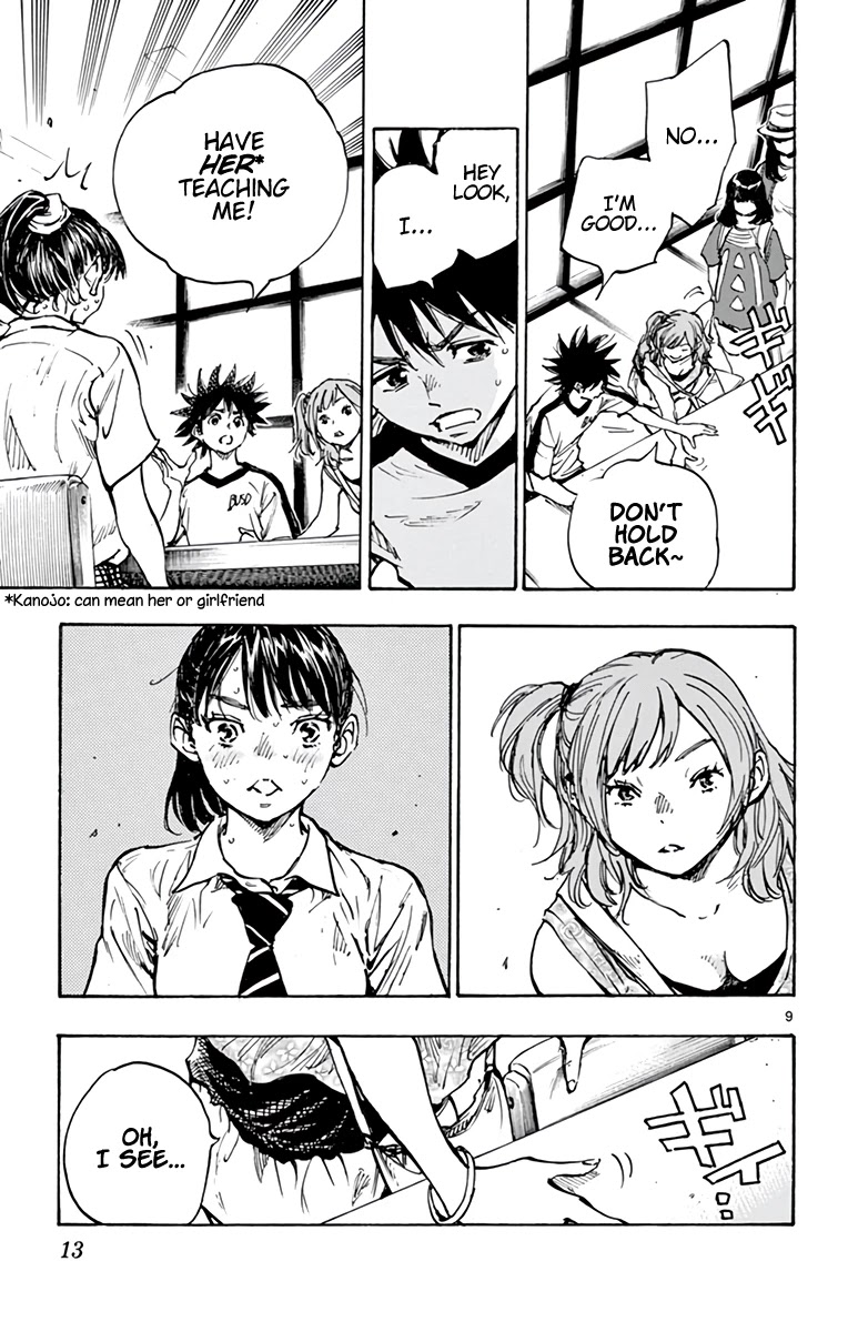 BE BLUES ~Ao ni nare~ Chapter 370 page 16 - Chapter 370: Merit