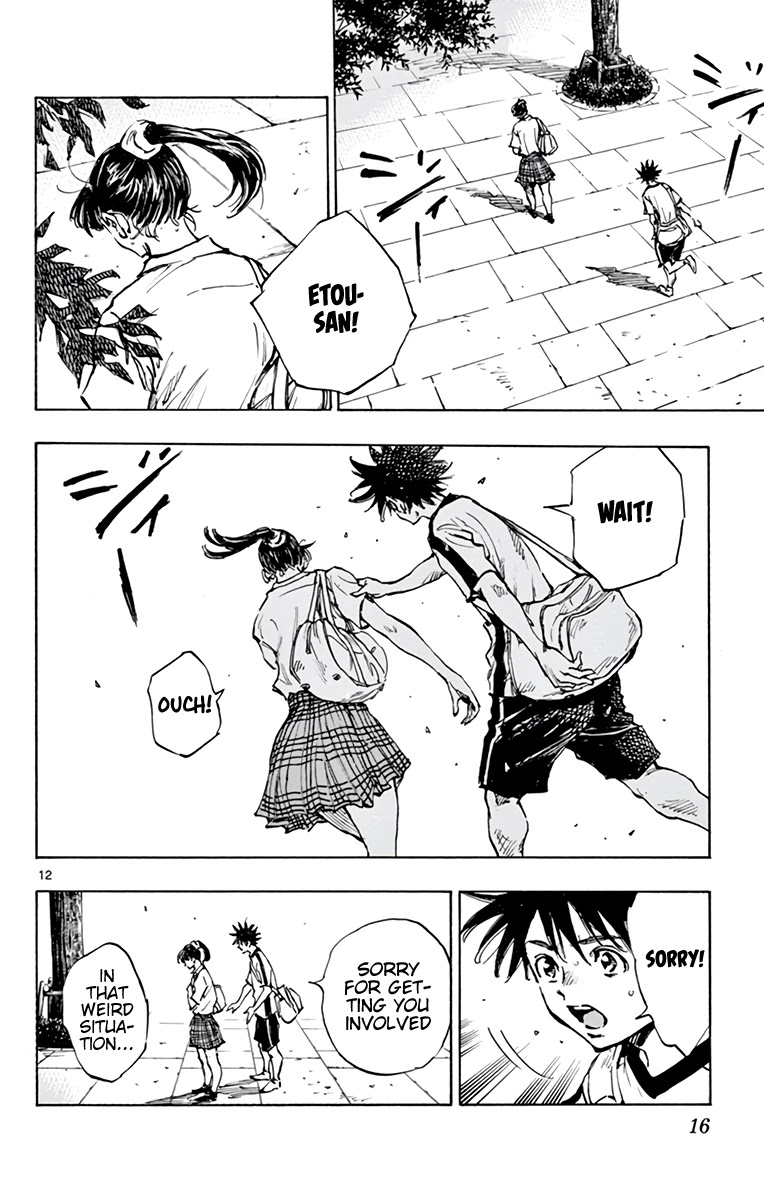 BE BLUES ~Ao ni nare~ Chapter 370 page 19 - Chapter 370: Merit