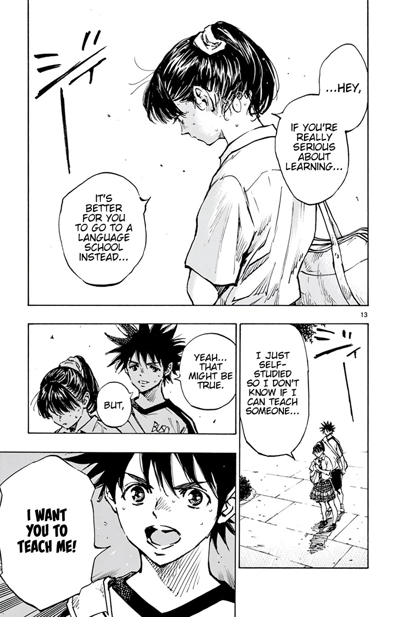 BE BLUES ~Ao ni nare~ Chapter 370 page 20 - Chapter 370: Merit