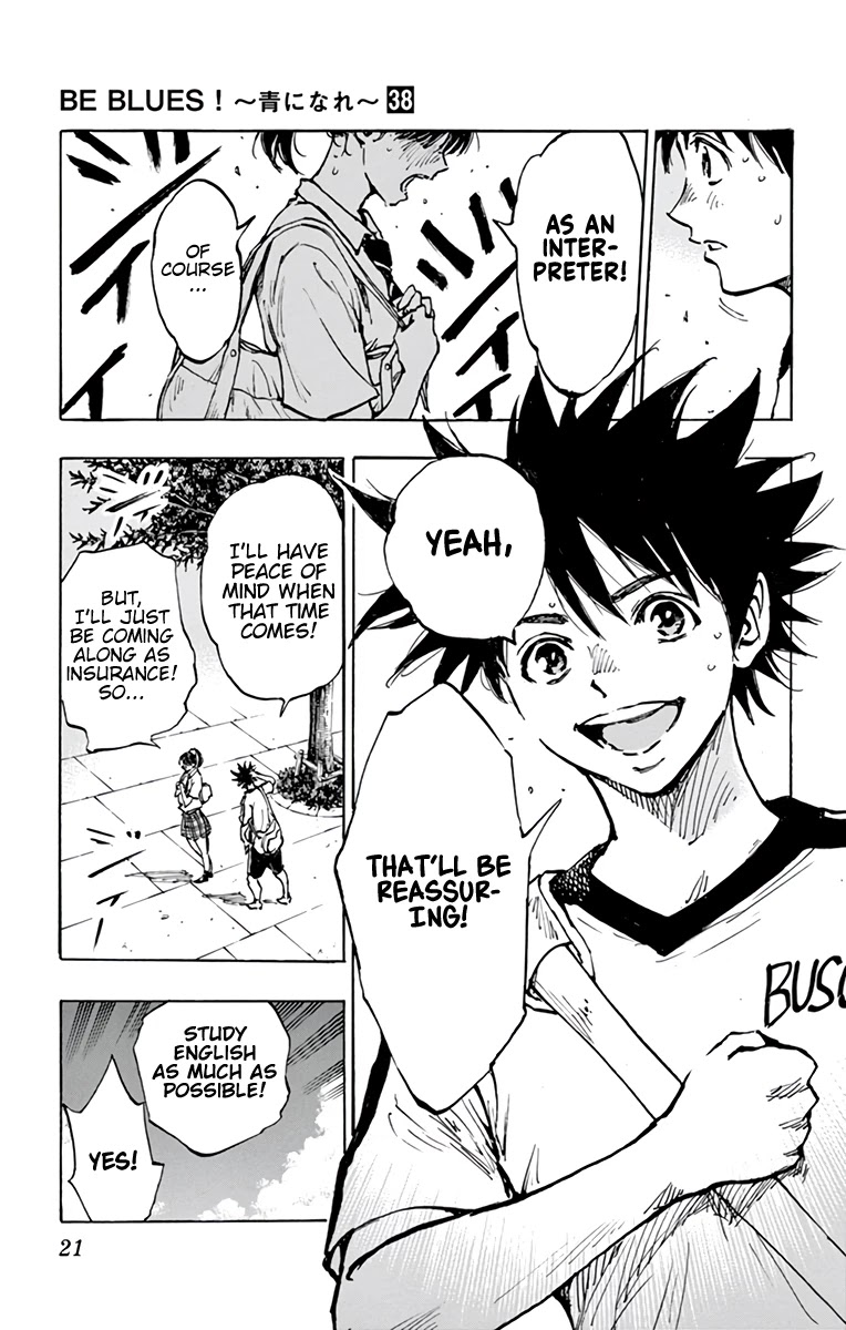 BE BLUES ~Ao ni nare~ Chapter 370 page 24 - Chapter 370: Merit