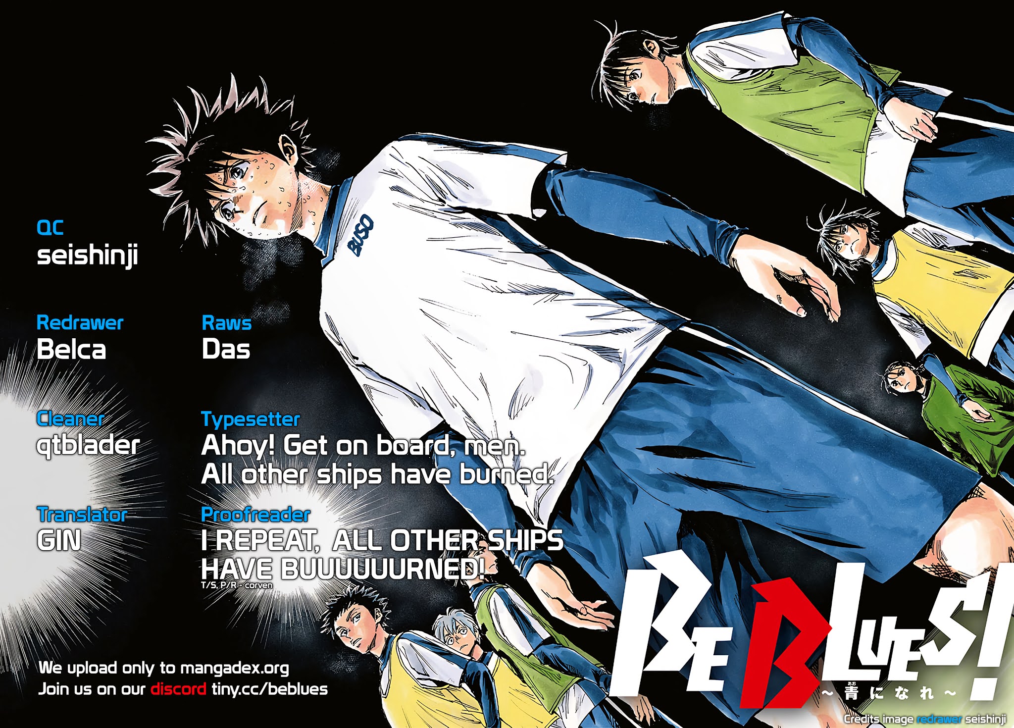 BE BLUES ~Ao ni nare~ Chapter 370 page 26 - Chapter 370: Merit