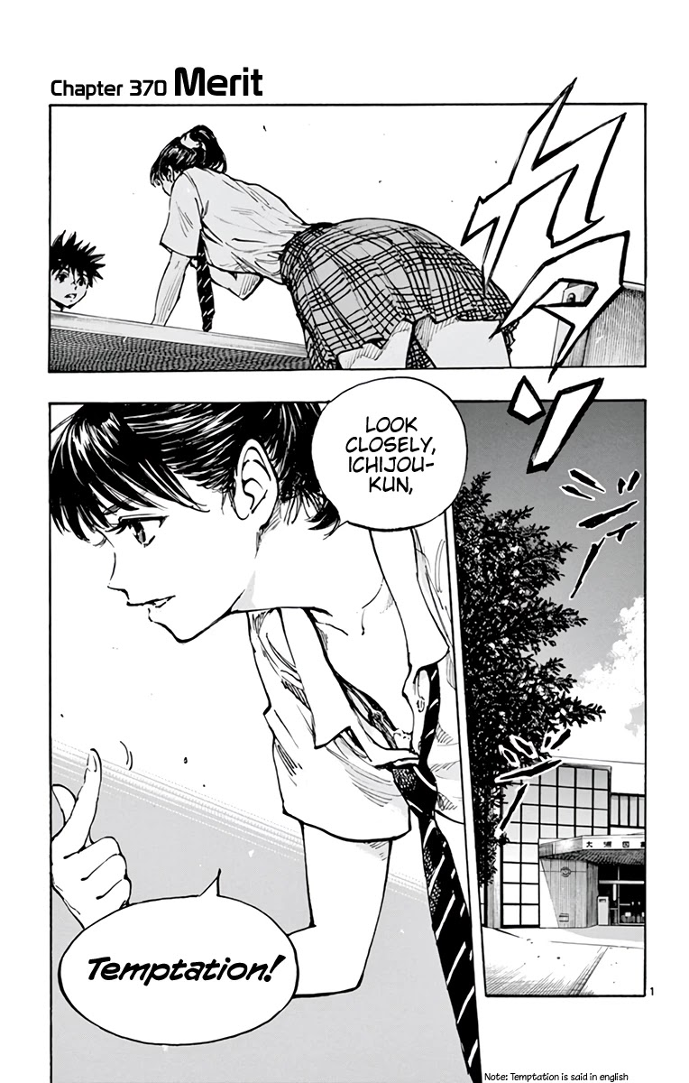 BE BLUES ~Ao ni nare~ Chapter 370 page 8 - Chapter 370: Merit