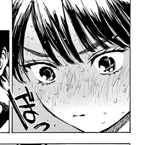 BE BLUES ~Ao ni nare~ Chapter 370: Merit cover