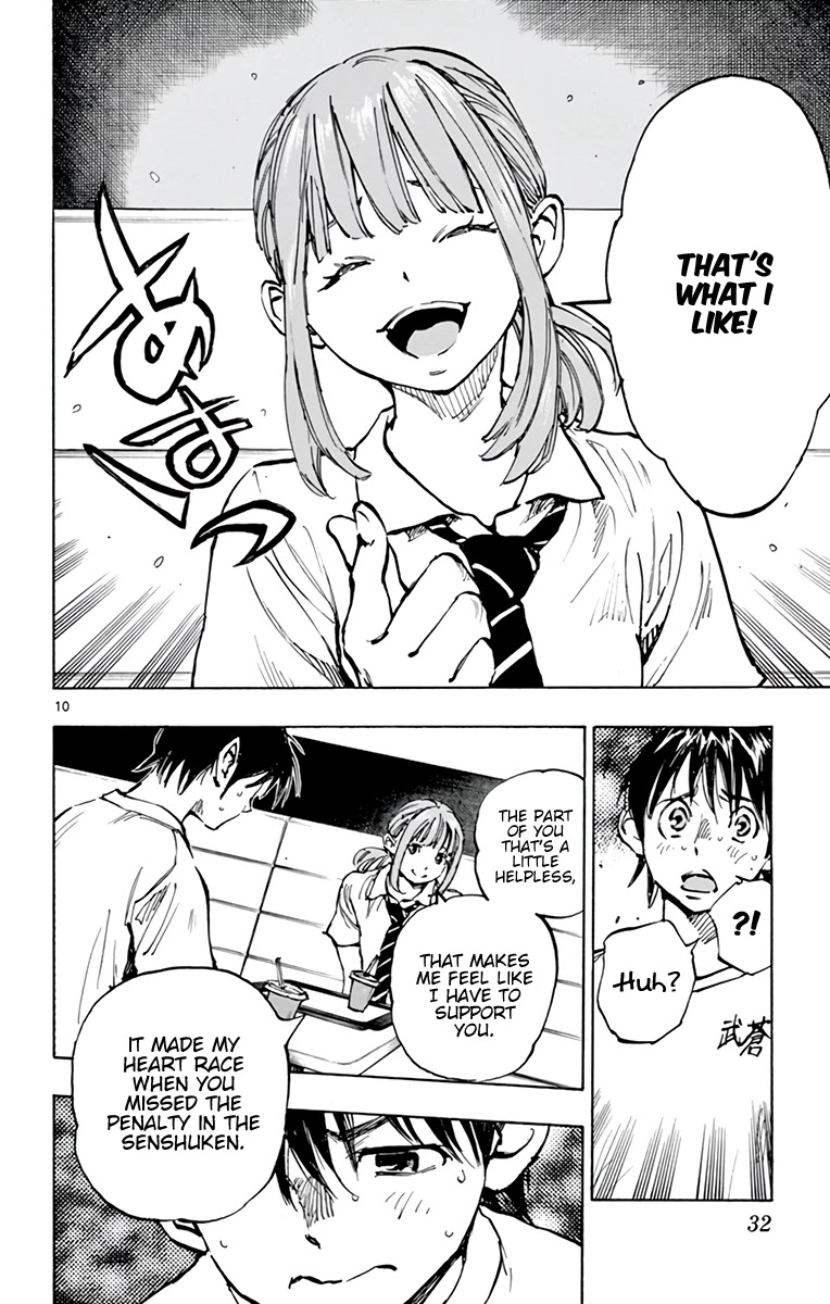 BE BLUES ~Ao ni nare~ Chapter 371 page 11 - Chapter 371: Nanami and Yuuto