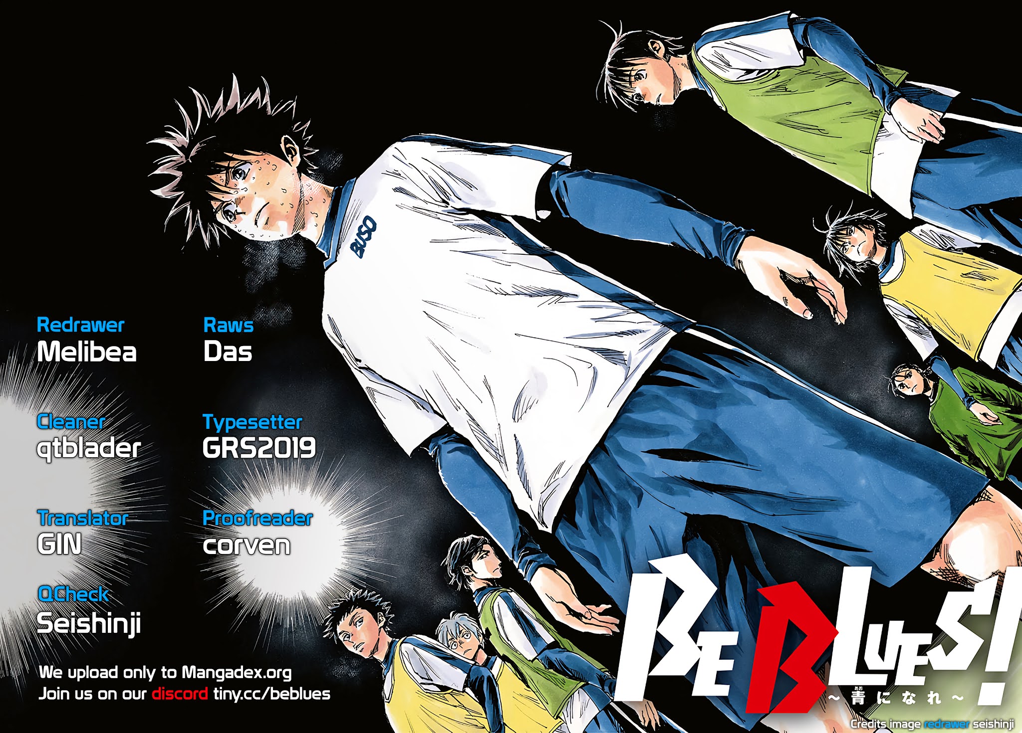 BE BLUES ~Ao ni nare~ Chapter 371 page 20 - Chapter 371: Nanami and Yuuto
