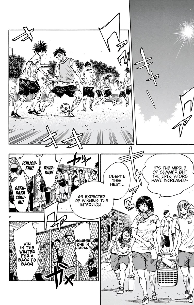 BE BLUES ~Ao ni nare~ Chapter 371 page 3 - Chapter 371: Nanami and Yuuto