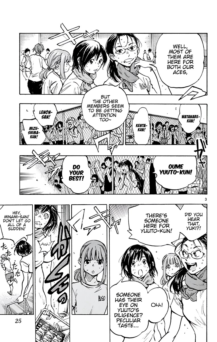 BE BLUES ~Ao ni nare~ Chapter 371 page 4 - Chapter 371: Nanami and Yuuto