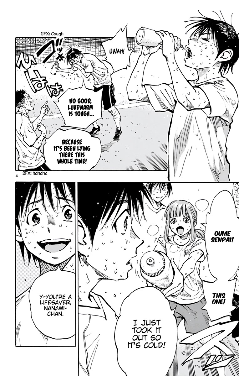 BE BLUES ~Ao ni nare~ Chapter 371 page 5 - Chapter 371: Nanami and Yuuto