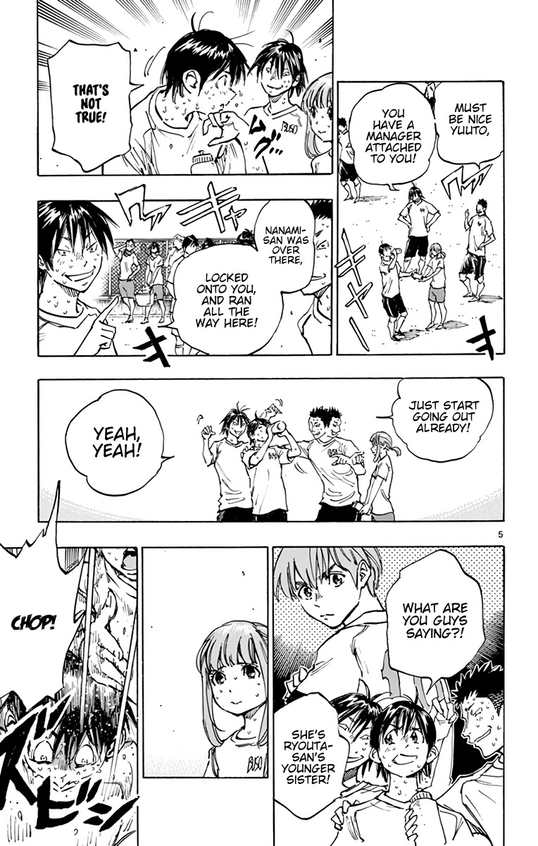 BE BLUES ~Ao ni nare~ Chapter 371 page 6 - Chapter 371: Nanami and Yuuto