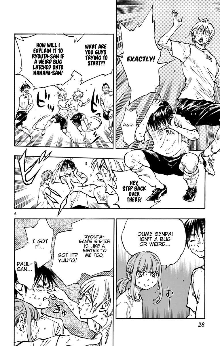 BE BLUES ~Ao ni nare~ Chapter 371 page 7 - Chapter 371: Nanami and Yuuto