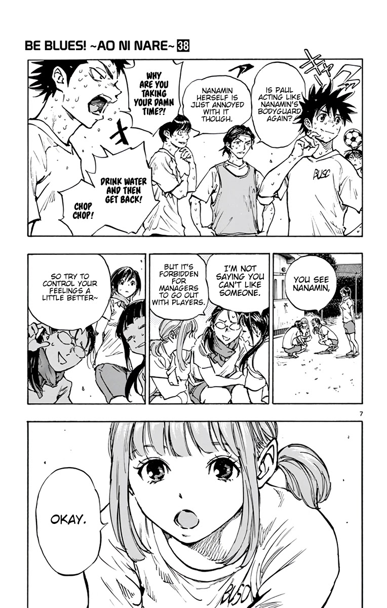BE BLUES ~Ao ni nare~ Chapter 371 page 8 - Chapter 371: Nanami and Yuuto