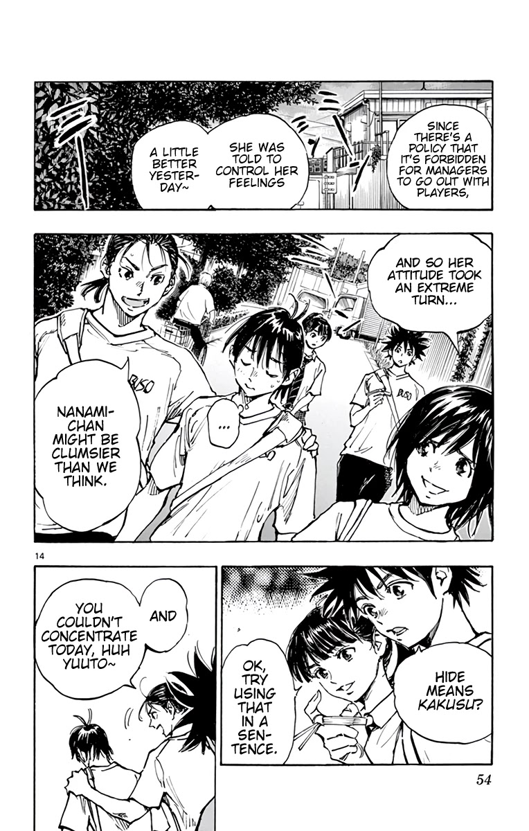BE BLUES ~Ao ni nare~ Chapter 372 page 15 - Chapter 372: Stopped Time, Deviated Time