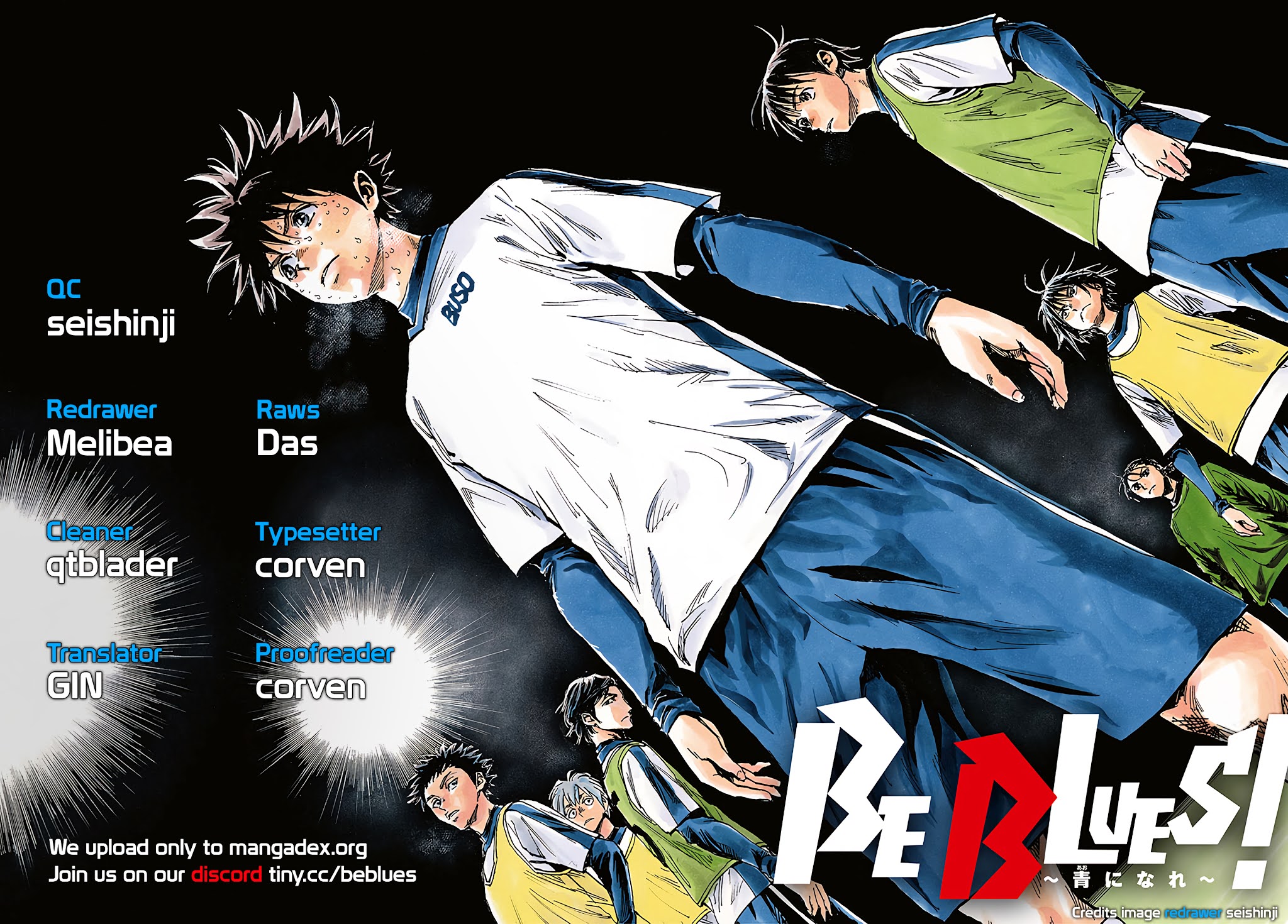 BE BLUES ~Ao ni nare~ Chapter 372 page 2 - Chapter 372: Stopped Time, Deviated Time