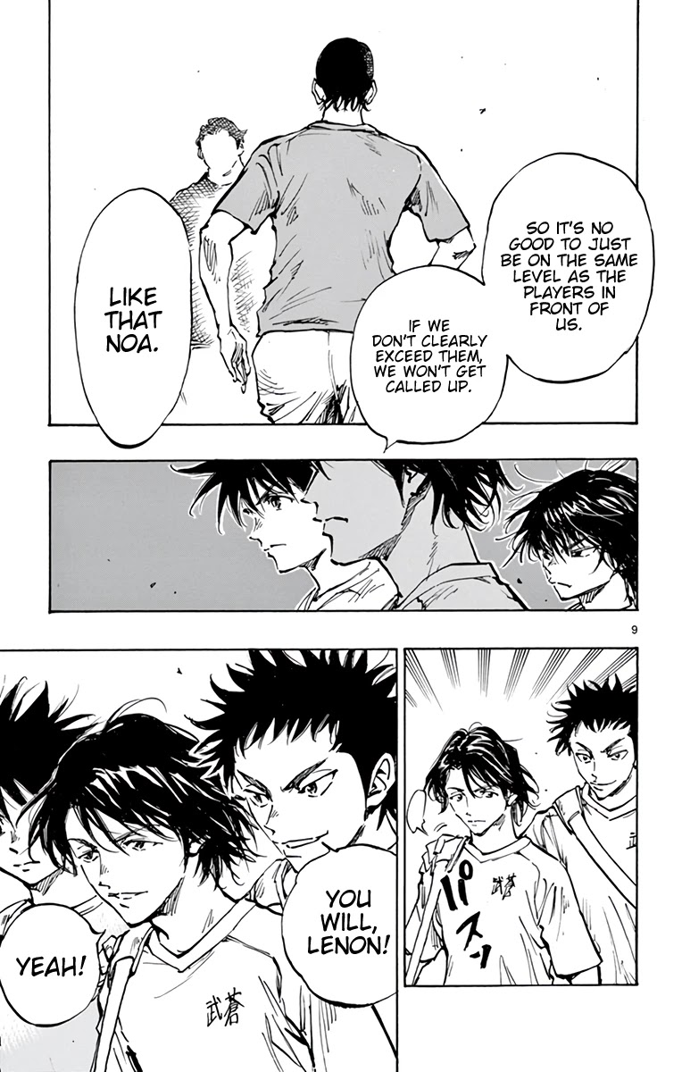 BE BLUES ~Ao ni nare~ Chapter 373 page 10 - Chapter 373: Sly