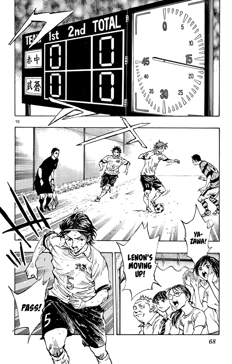 BE BLUES ~Ao ni nare~ Chapter 373 page 11 - Chapter 373: Sly