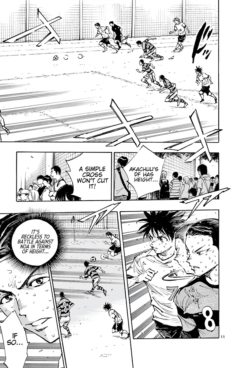 BE BLUES ~Ao ni nare~ Chapter 373 page 12 - Chapter 373: Sly