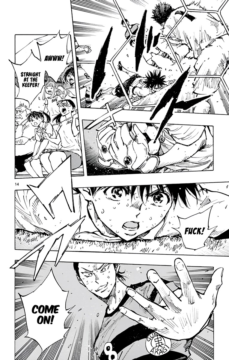 BE BLUES ~Ao ni nare~ Chapter 373 page 15 - Chapter 373: Sly