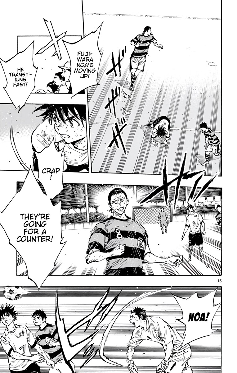 BE BLUES ~Ao ni nare~ Chapter 373 page 16 - Chapter 373: Sly
