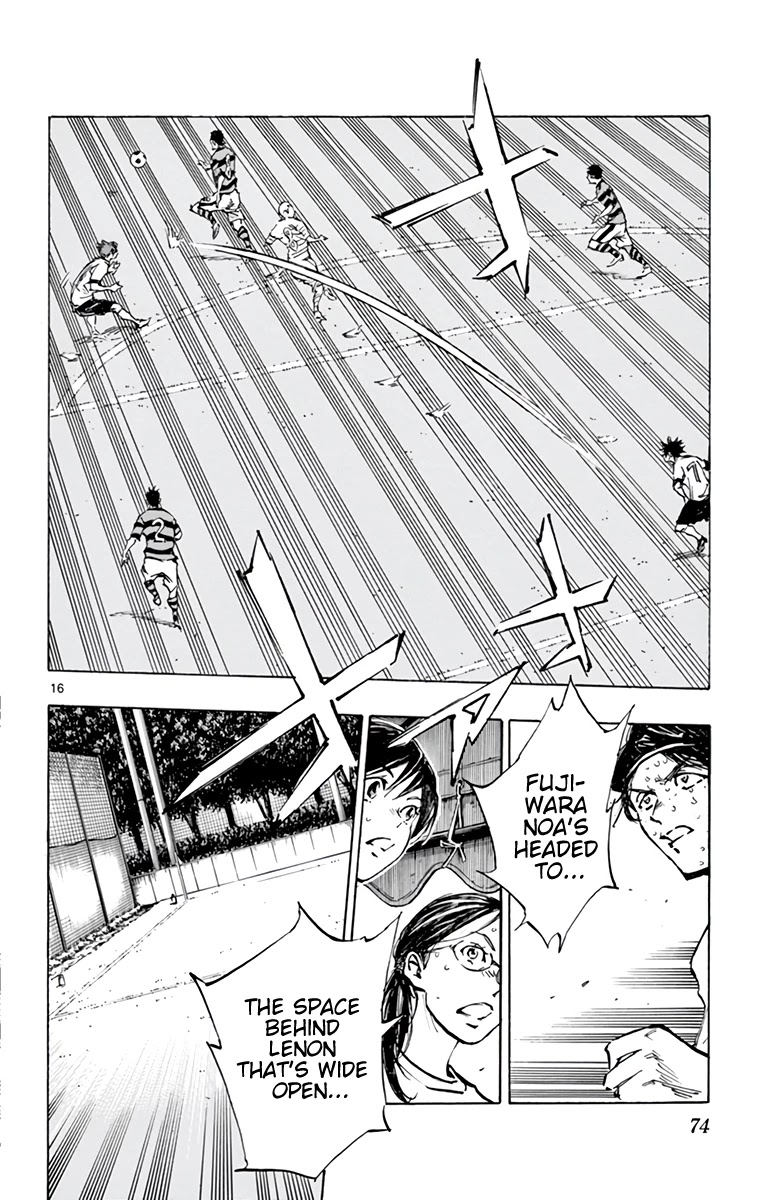 BE BLUES ~Ao ni nare~ Chapter 373 page 17 - Chapter 373: Sly
