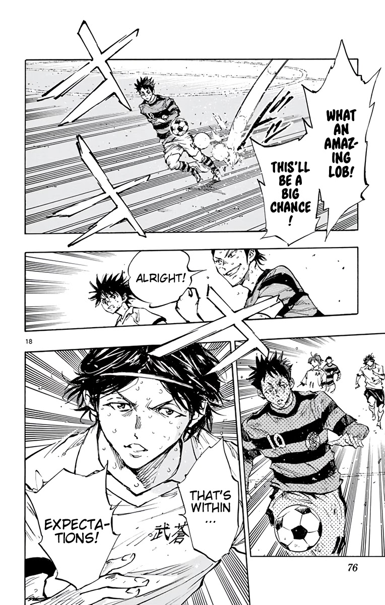 BE BLUES ~Ao ni nare~ Chapter 373 page 19 - Chapter 373: Sly