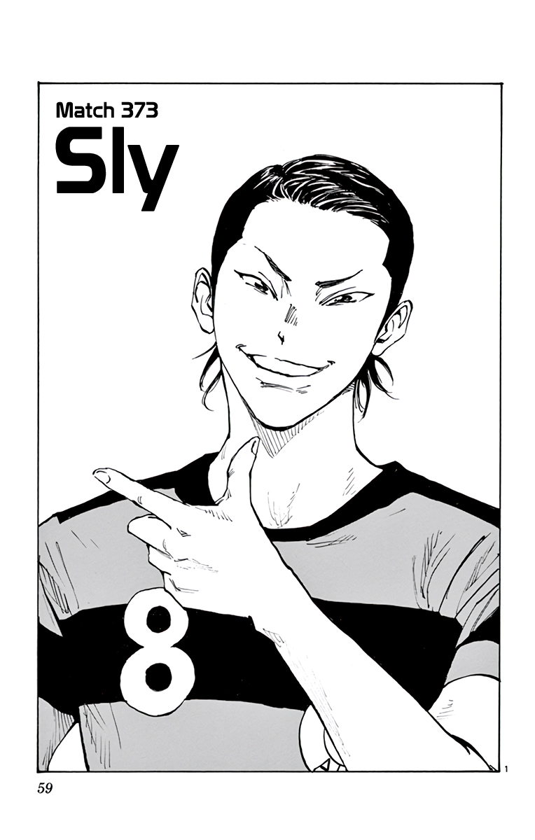 BE BLUES ~Ao ni nare~ Chapter 373 page 2 - Chapter 373: Sly