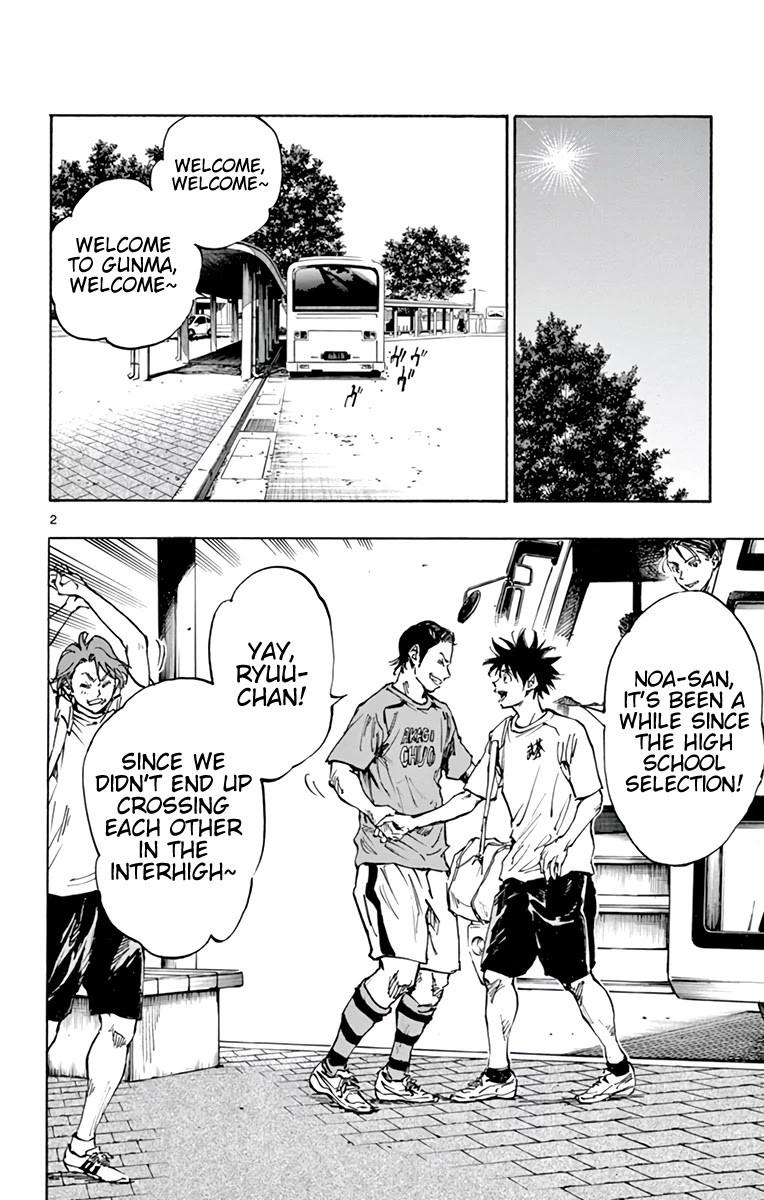 BE BLUES ~Ao ni nare~ Chapter 373 page 3 - Chapter 373: Sly