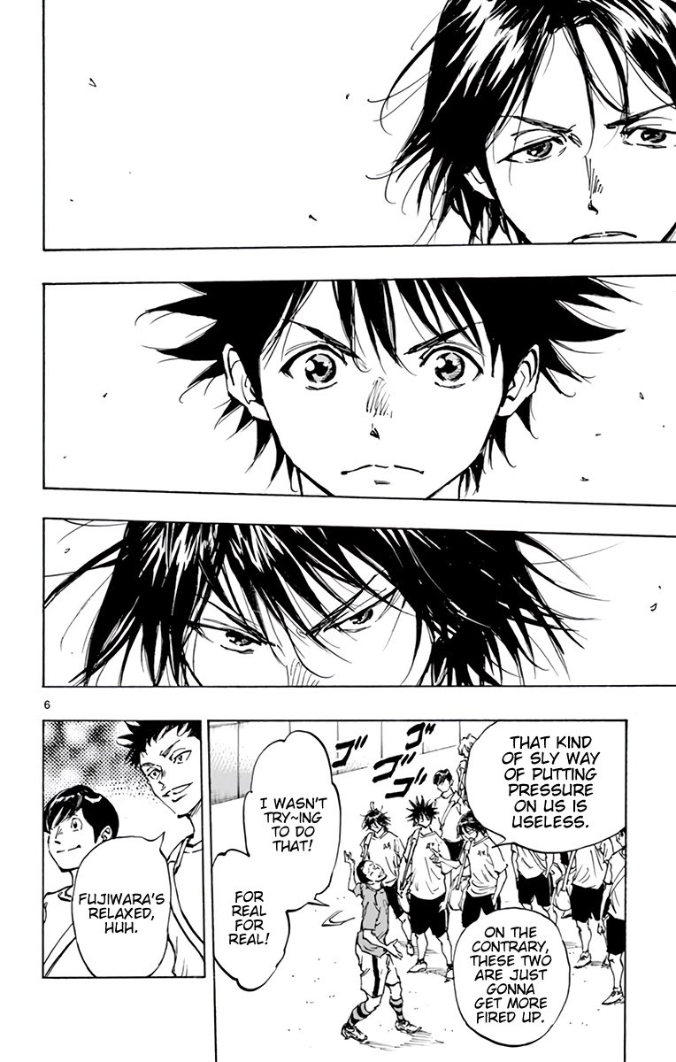 BE BLUES ~Ao ni nare~ Chapter 373 page 7 - Chapter 373: Sly