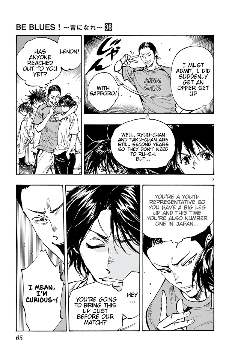 BE BLUES ~Ao ni nare~ Chapter 373 page 8 - Chapter 373: Sly