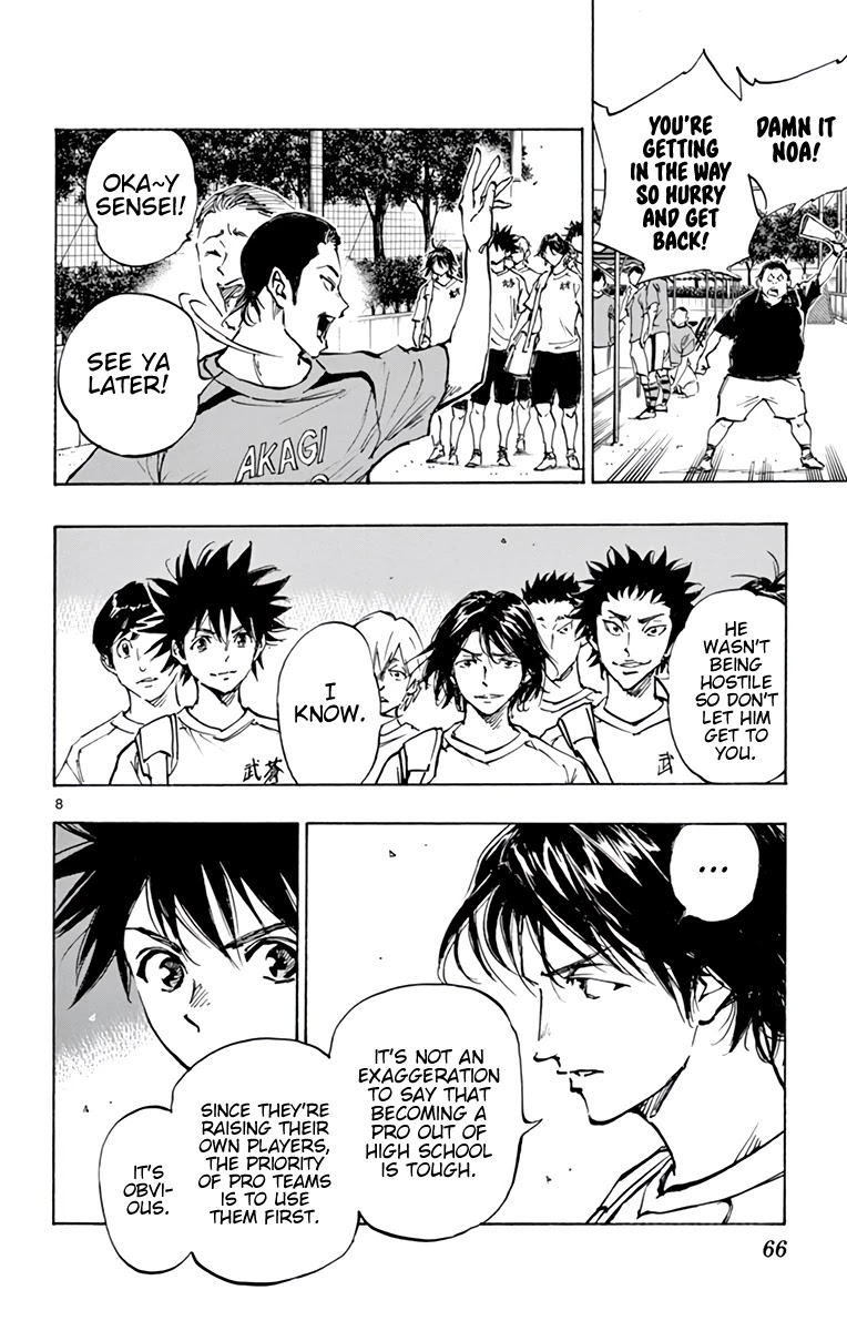 BE BLUES ~Ao ni nare~ Chapter 373 page 9 - Chapter 373: Sly