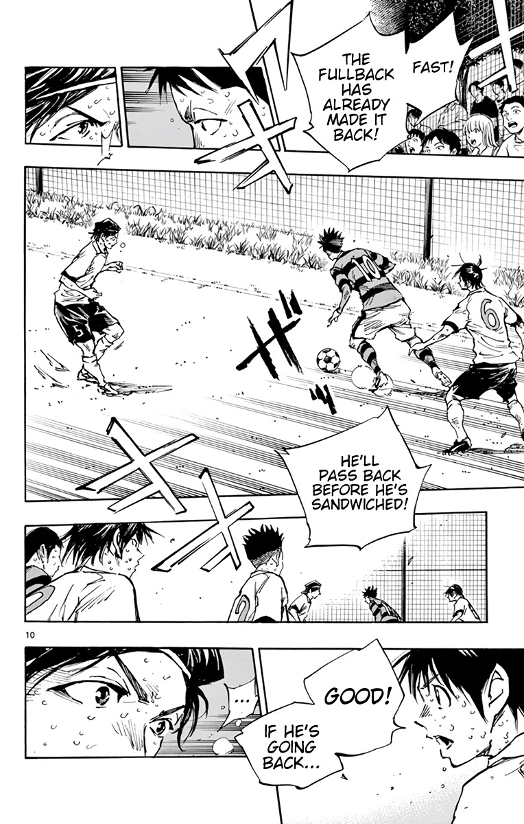 BE BLUES ~Ao ni nare~ Chapter 374 page 11 - Chapter 374: Silently Seething