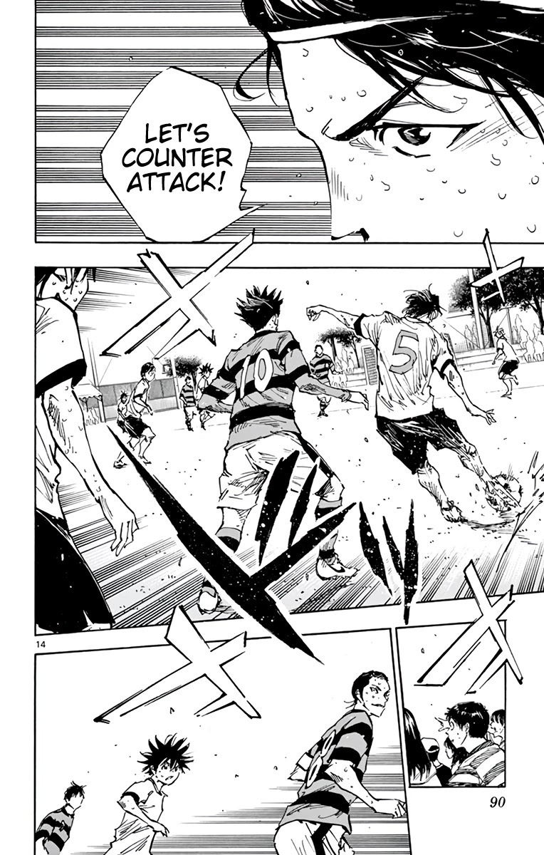 BE BLUES ~Ao ni nare~ Chapter 374 page 15 - Chapter 374: Silently Seething