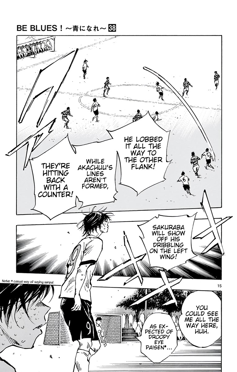 BE BLUES ~Ao ni nare~ Chapter 374 page 16 - Chapter 374: Silently Seething