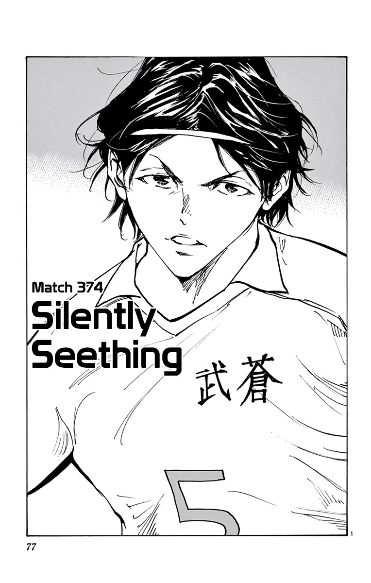 BE BLUES ~Ao ni nare~ Chapter 374 page 3 - Chapter 374: Silently Seething