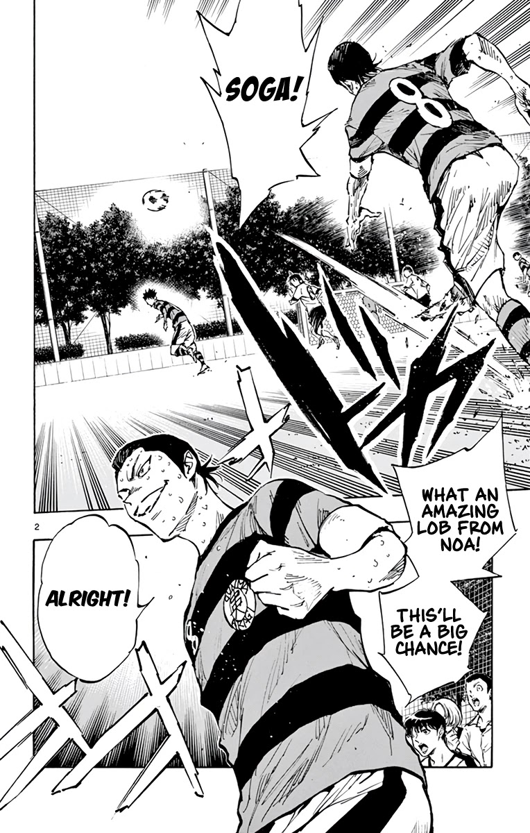 BE BLUES ~Ao ni nare~ Chapter 374 page 4 - Chapter 374: Silently Seething