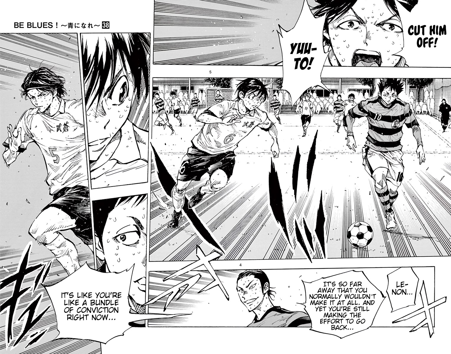 BE BLUES ~Ao ni nare~ Chapter 374 page 6 - Chapter 374: Silently Seething
