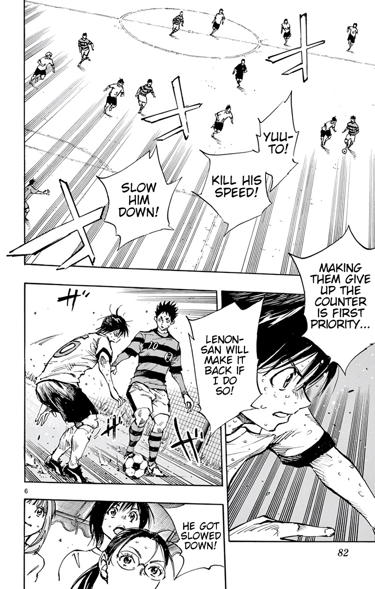 BE BLUES ~Ao ni nare~ Chapter 374 page 7 - Chapter 374: Silently Seething