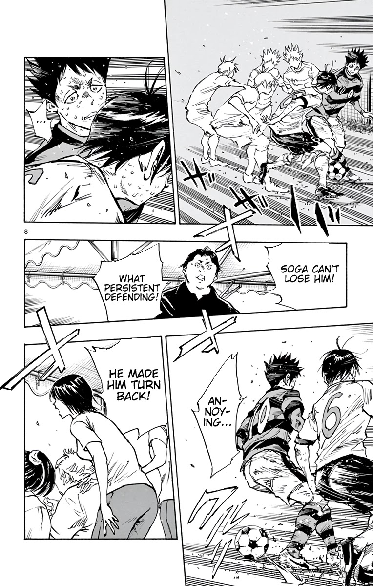 BE BLUES ~Ao ni nare~ Chapter 374 page 9 - Chapter 374: Silently Seething