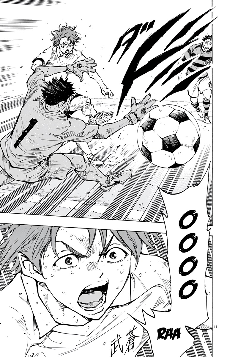 BE BLUES ~Ao ni nare~ Chapter 375 page 12 - Chapter 375: One Step Higher