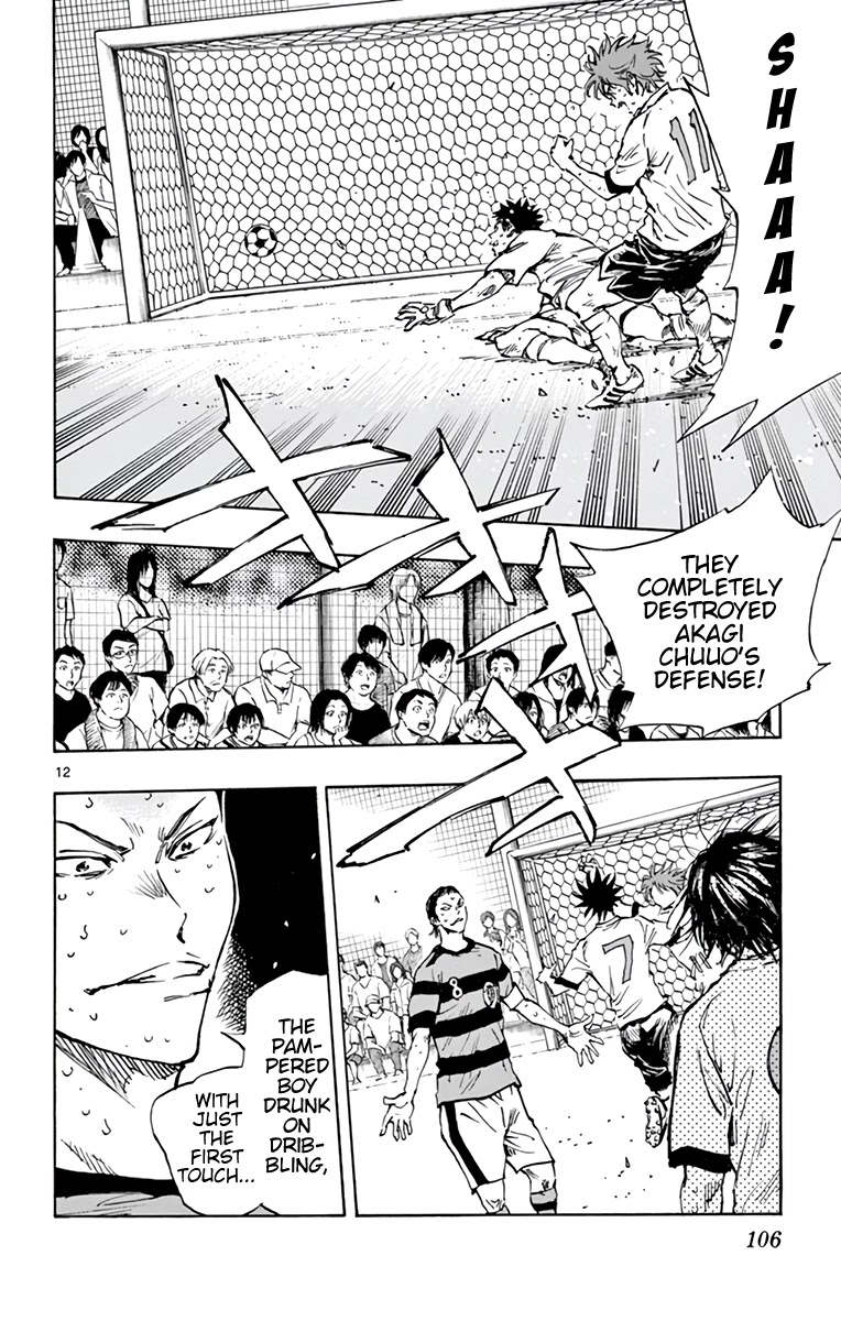 BE BLUES ~Ao ni nare~ Chapter 375 page 13 - Chapter 375: One Step Higher